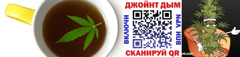 блэк спрут   наркошоп  Соль-Илецк  Canna-Cookies конопля 