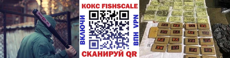 COCAIN 98%  Соль-Илецк 
