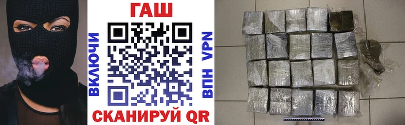 ГАШИШ Изолятор  купить  цена  Соль-Илецк 