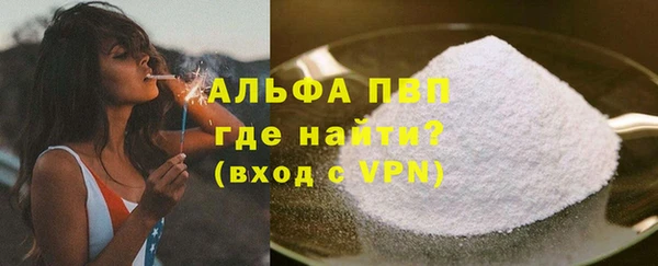 скорость Баксан