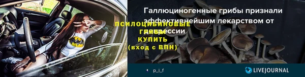 скорость mdpv Балабаново