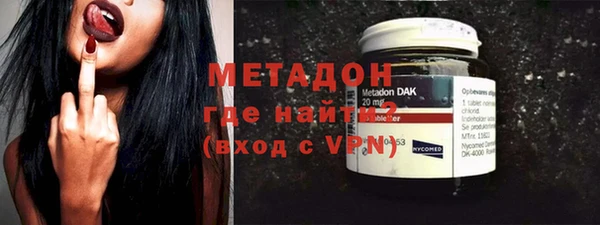 скорость Баксан