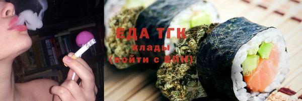 скорость mdpv Балабаново