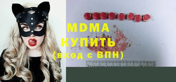 скорость Баксан