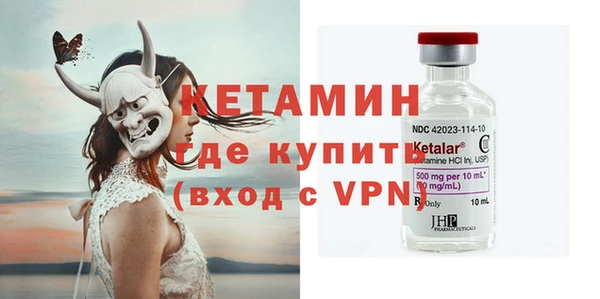скорость Баксан