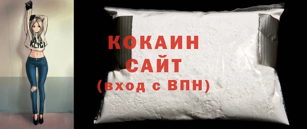 скорость mdpv Балабаново