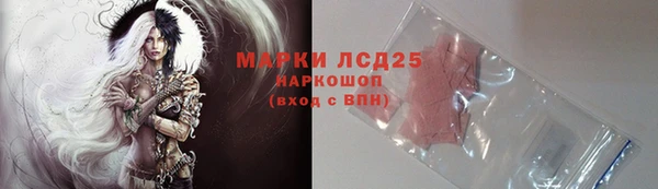 скорость Баксан