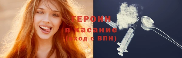скорость Баксан
