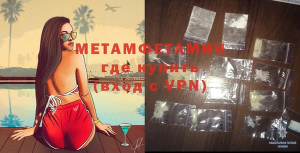 PSILOCYBIN Балахна