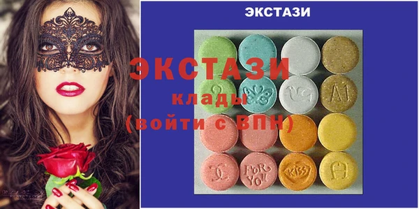 скорость Баксан