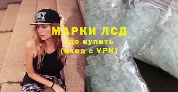 скорость Баксан