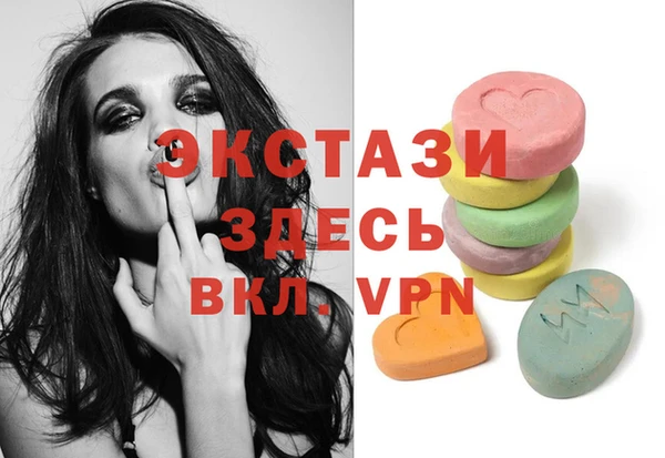 скорость Баксан