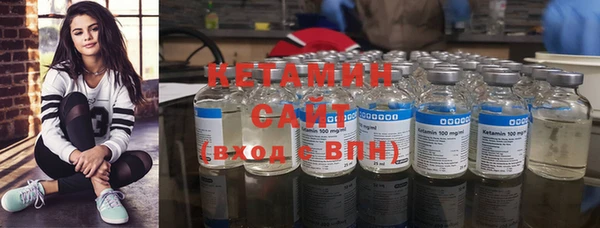 прущие крисы Новокубанск
