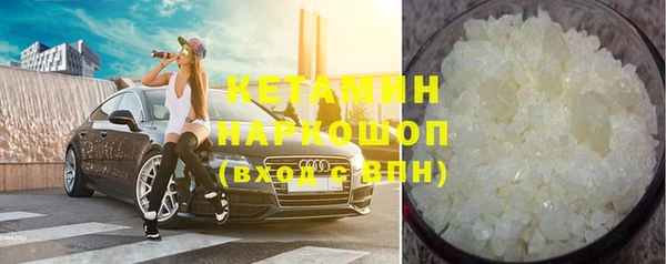 скорость mdpv Балабаново