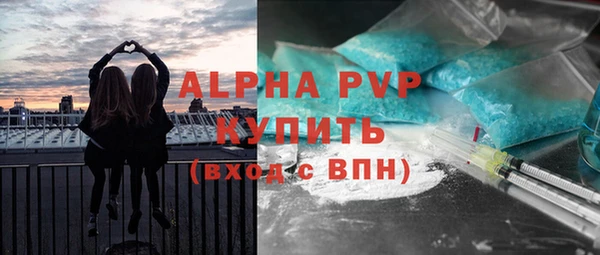 скорость Баксан