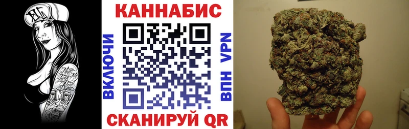 купить закладку  Соль-Илецк  МАРИХУАНА Bruce Banner 